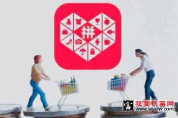 拼多多品质退款怎么处理？优化技巧有哪些？