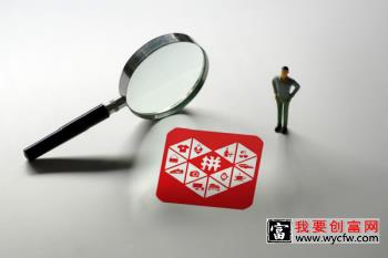 拼多多如何设置商家客服接待时间？如何提升回复率？