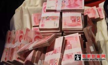 拼多多200现金真的假的？容易吗？