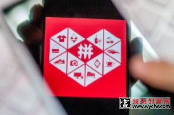 拼多多摇现金100元提现技巧有哪些？怎么玩？