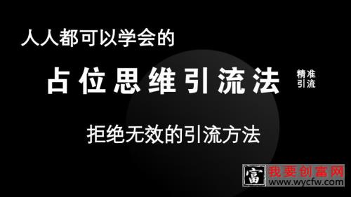 淘宝店铺如何用淘宝客引流？