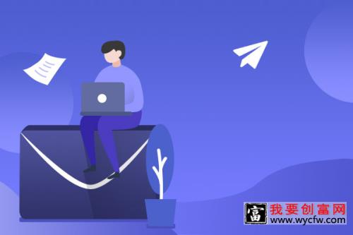 为什么要做好淘宝seo？淘宝seo是什么？