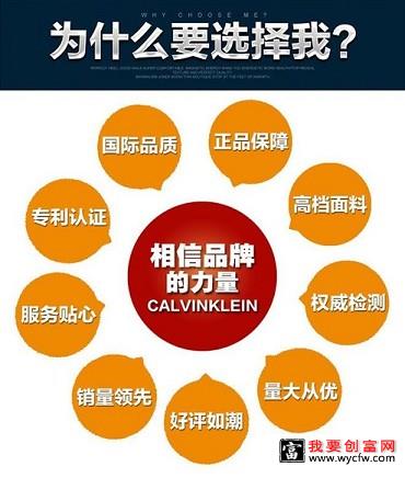 淘宝详情页怎么优化