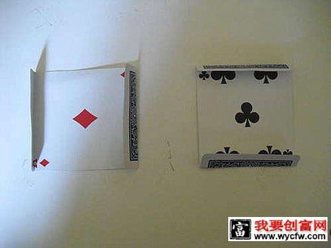 用扑克牌diy收纳盒的方法2
