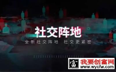 抖音推广运营丨抖音标题怎么写点赞过万?