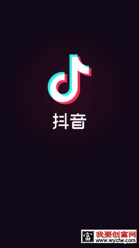 抖音推广：抖音胜在算法？