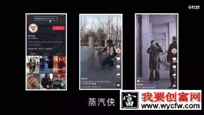 抖音推广：如何通过抖音打造企业IP？