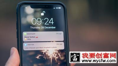 抖音app运营推广方案解析 ！