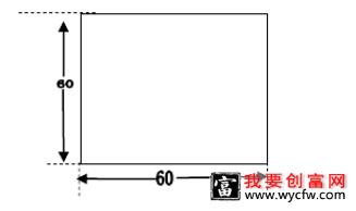 兔子养殖场建筑布局