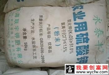 种樱桃用什么肥料好，如何施用？