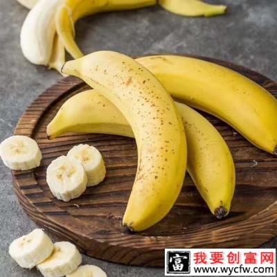 长黑斑的香蕉抗癌效果更好