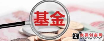 基金定投可以随时终止吗？规定是什么？