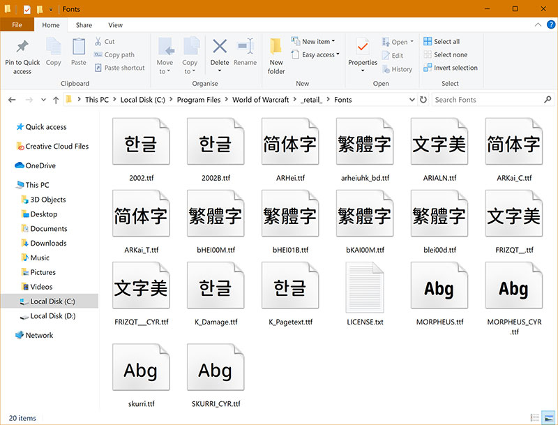 【有爱圆体】魔兽世界字体包，要爱，不要魔兽（简体,繁体,圆体,SIL OFL）