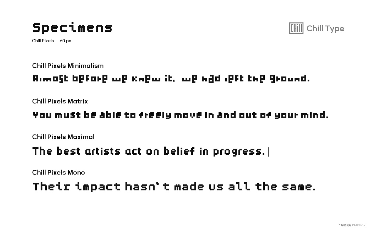 【Chill Pixels】像素风格英文字体，适合数字和复古主题（英文,像素体）