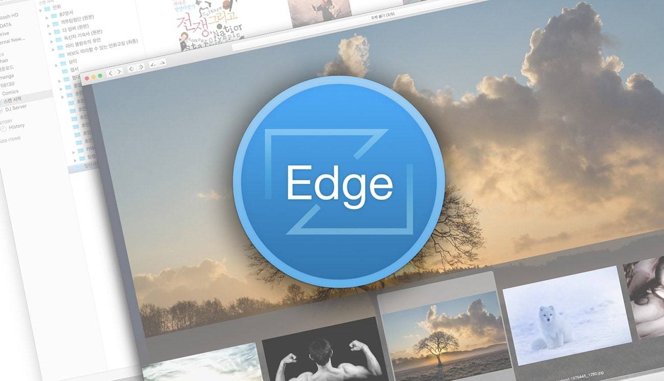 EdgeView 3.1.6 图像查看管理