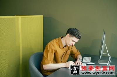 淘宝店铺可转让给他人吗？如何出售？