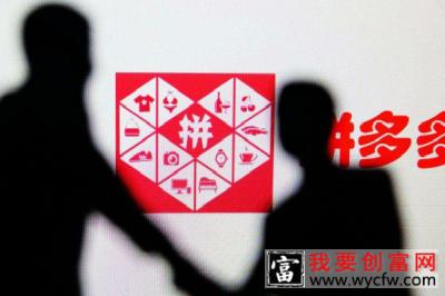 拼多多平台大促活动怎么原价报上去？有哪些技巧？