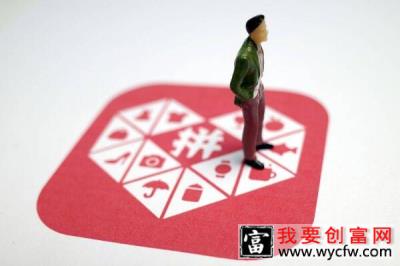 拼多多补访客平台真的很有用吗？怎么做访客？