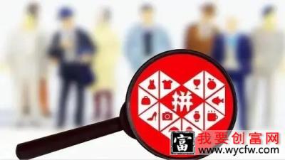 拼多多怎么给商品改价？什么时间段改比较好？