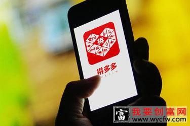 拼多多新店一天可以刷多少单？刷单时注意事项有哪些？