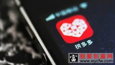 拼多多商家版隐私号可以做代发吗？计费准则有什么？