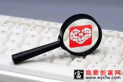 拼多多开店质检报告一定要上传吗？操作流程是什么？