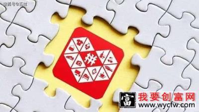 拼多多服务激励分是什么？有什么意义？