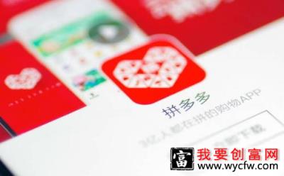 拼多多超级秒杀可以用优惠券吗？抢秒杀有哪些技巧？