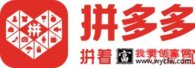 拼多多放心推手动暂停了还在扣钱是为什么？推广步骤有哪些？