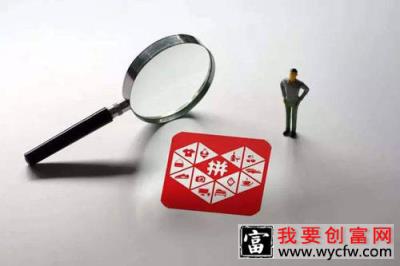 拼多多一拖五十出评是什么？需要注意什么？