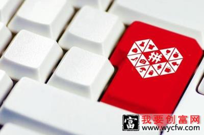 拼多多怎么开直通车最<a href=https://www.wycfw.com/woyaoshengqian/ target=_blank class=infotextkey><a href=https://www.wycfw.com/woyaoshengqian/ target=_blank class=infotextkey>省钱</a></a>最有效？做好哪些方面？