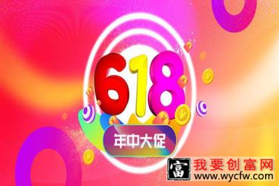 京东618手机还会降价吗？价格是多少？