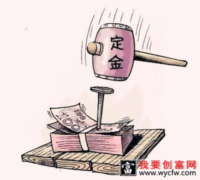 京东预付定金到底能不能退？京东预售商品是什么意思？