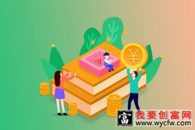 京东定金该怎么申请退款？京东退定金需要满足哪些条件？