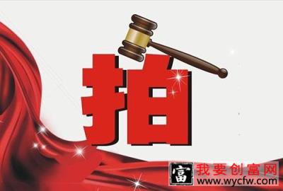 怎么进行京东拍卖？京东拍卖需要注意哪些细节？