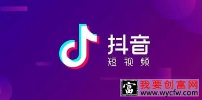 抖音小店主图水印怎么去掉？有什么要求？