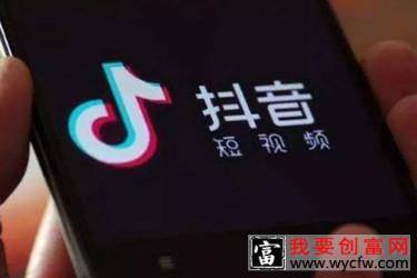 抖音达人怎么开通？抖音怎么提升人流量？