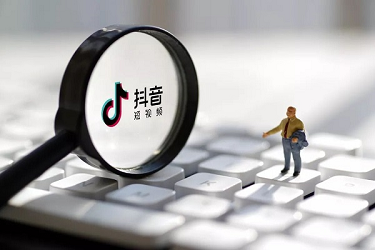 抖音dou+定向和速推哪个好？抖音dou+有什么用？