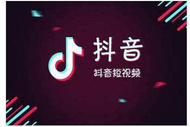 抖音定向版可以选择区域吗？怎么找达人合作？