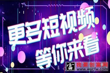 抖音点赞作品不完全显示出来有哪些原因？怎么获得更多赞？