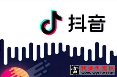 抖音相关搜索怎么删除？搜索历史记录方法是什么？