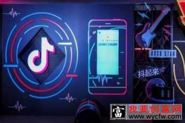 抖音小店随心推怎么取消？为什么会审核不通过？