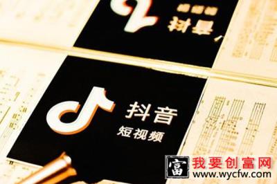 抖音小店刷单查的严不严？刷了会有什么后果？