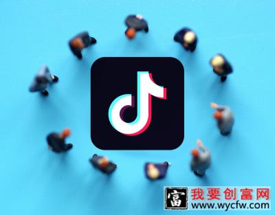 抖音广告是怎么收费？2020年抖音广告费用价目表