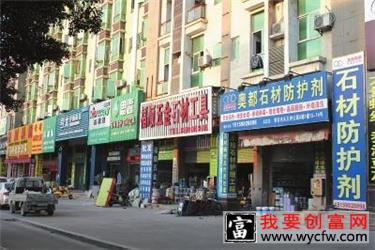 在乡镇到底开什么店比较有市场？适合乡镇开的店有哪些？