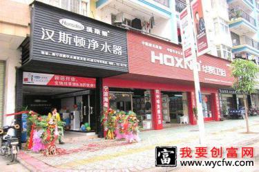 农村乡镇开什么店比较适合？开这些店最<a href=https://www.wycfw.com/e/search/result/?searchid=11 target=_blank class=infotextkey>赚钱</a>！.jpg