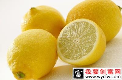 柠檬含有哪些营养成分？