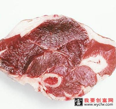 羊肉