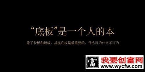 「大私域流量」：抖音、微信圈子、下沉市场分别怎么玩？