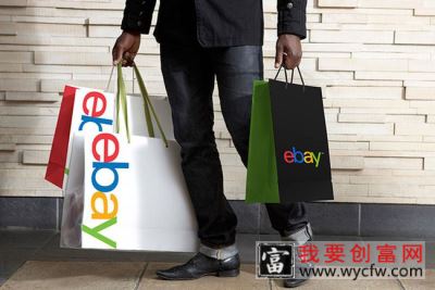 ebay如何取消已付款订单？如何挑选商品？